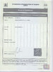 China CEDAR GLOBALLIMITED Certificações